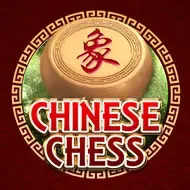 Chinese Chess SlotPlayace screenshot